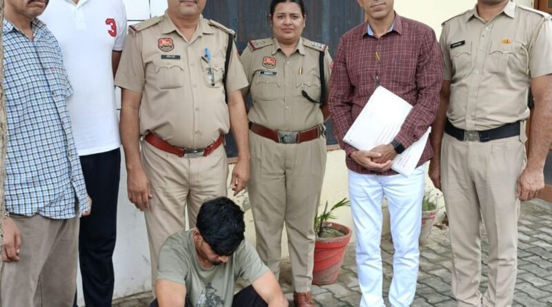 घर पर अवैध पिस्तौल से फायर करके जानलेवा हमला करने के मामले में आरोपी गिरफ्तार, अवैध देशी कट्टा व 4 खाली खोल बरामद